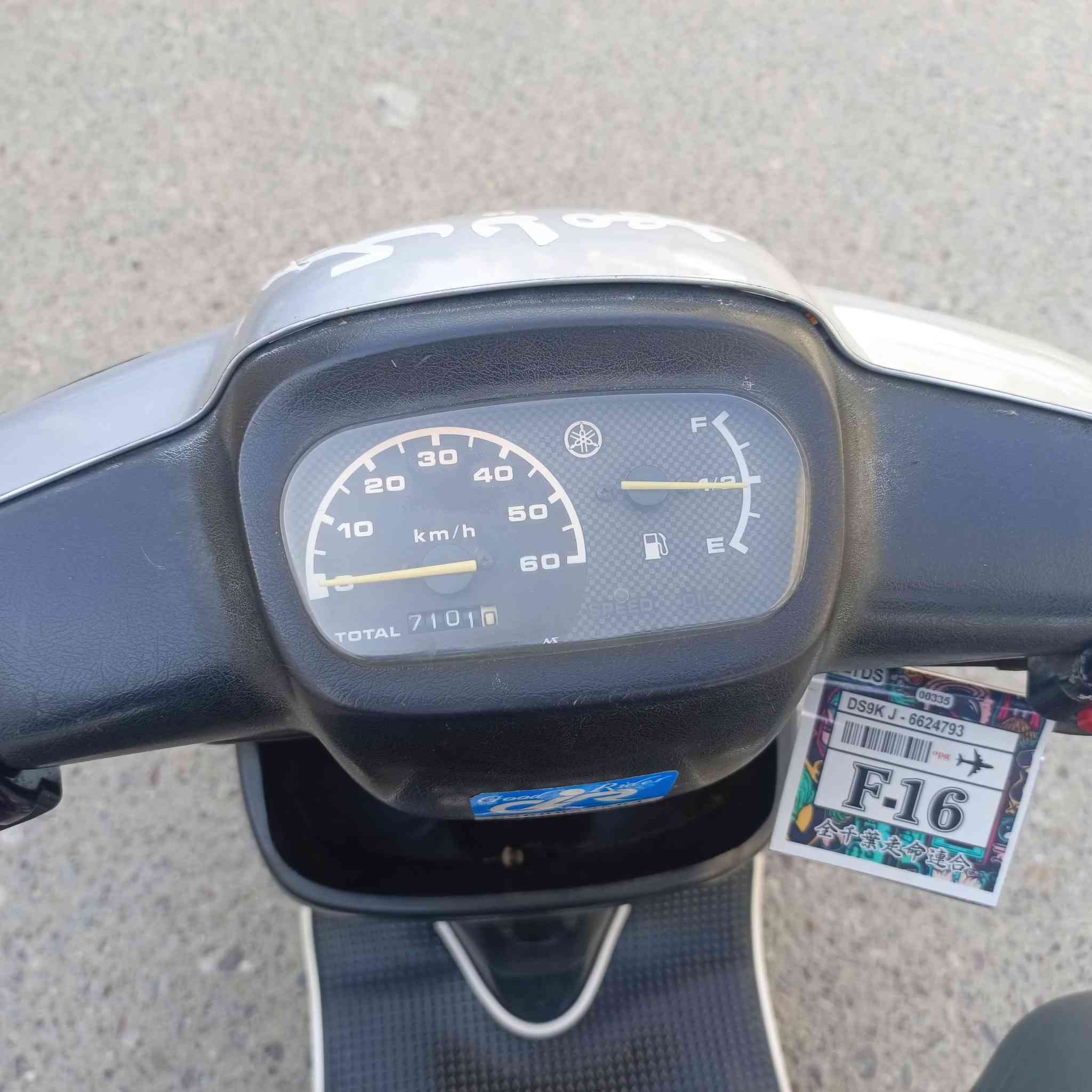 للبيع بطه 2003دراجه كلها بلاديه ممبد بيها شي سعرها 425وبيها مجال قليل كربلاء حي الحر***********
