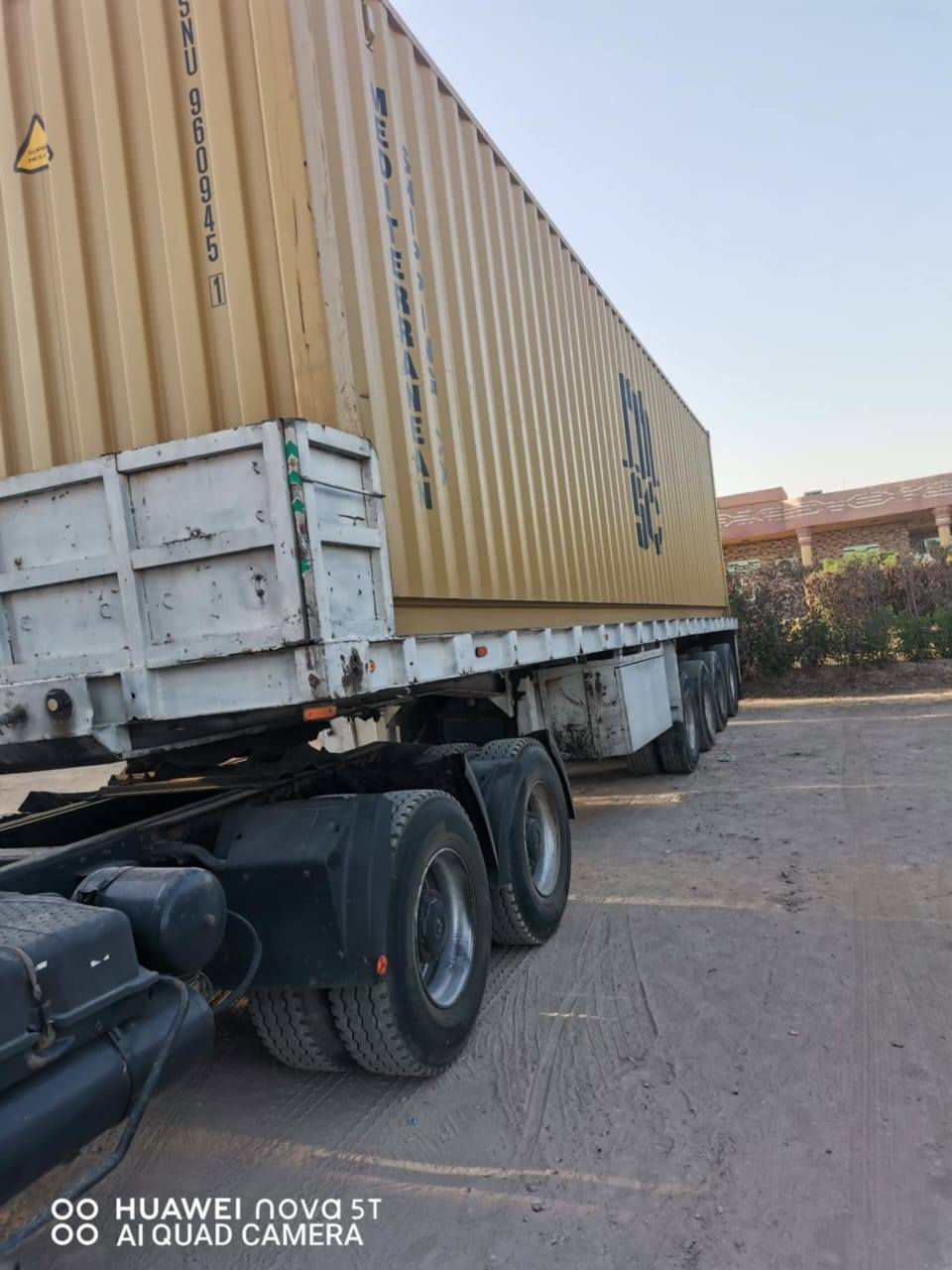 عربانه شاصي  ١٦ دناكير ثنين ١٦ وثنين ١٤ طول ١٢ ونص تخم تاير السعر ٩٥
***********
