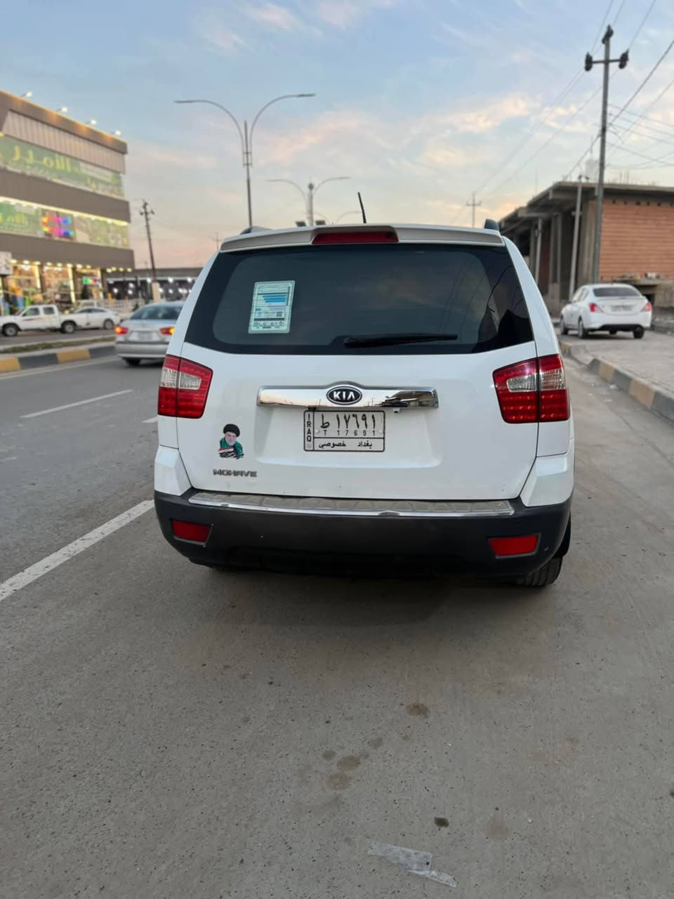 السلام عليكم 
للبيع كيا موهافي موديل 2013
(مكفوله)
مكينه  و كير وحداديه وطقم تاير جديد تدفئه وتبريد مكفوله كفاله عامه لا تبديل ولا ضربه ولا صبغ 
رقم بغداد تحويل ثاني يوم 
السعر (155) وبيه مجال 
غير متواجد ع الفيس 
رقم ***********/رقم***********
