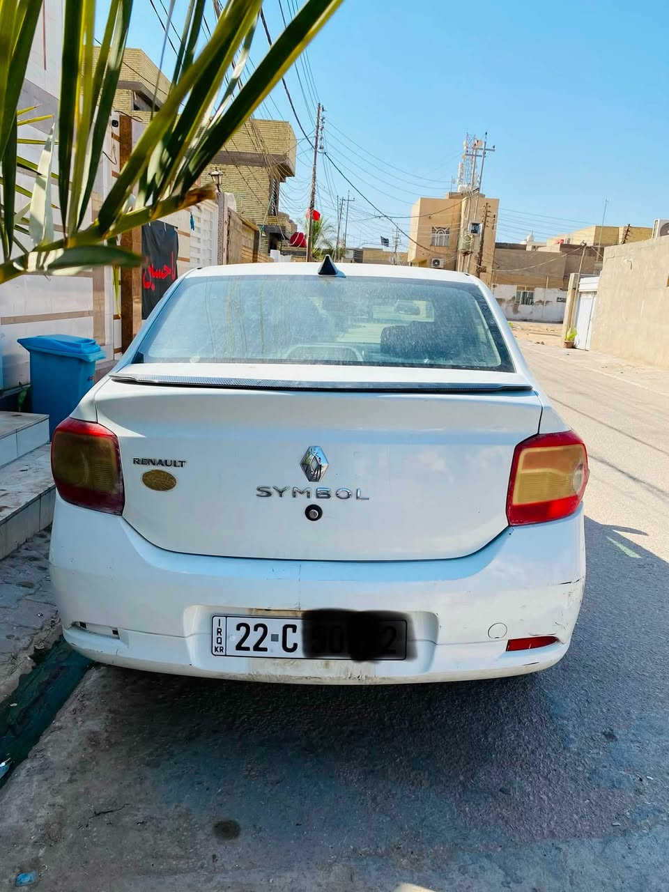 للبيع سياره رينو سنبل مديل 2017 سياره ماشيه ١٣٠ الف رقم اربيل دولي انكليسي وكاله او تحويل سنويه جديده لل 2031 مكينه وكير حداديه وتبريد مكفولات تخم تاير جديد مكفولة من ضربه وتبديل بيها رشات صبغ قليل مكاني نجف كوفه حي ميسان الرقم *********** السعر ٥٥ وبيها مجال للشراي
