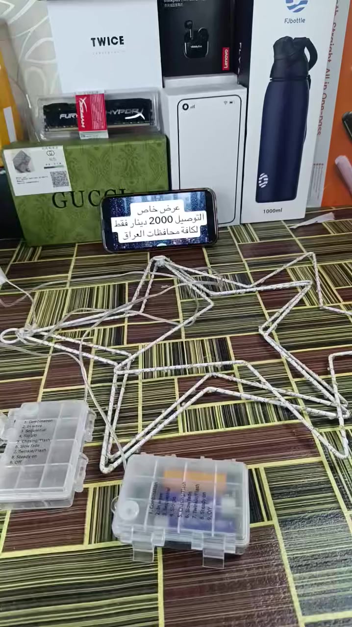 للحجز اكتب تم والسعر


**إذا كنت صاحب هذا الإعلان وتريد حذفه لأي سبب، رجاءا أرسل رسالة إلى الدعم الفني**