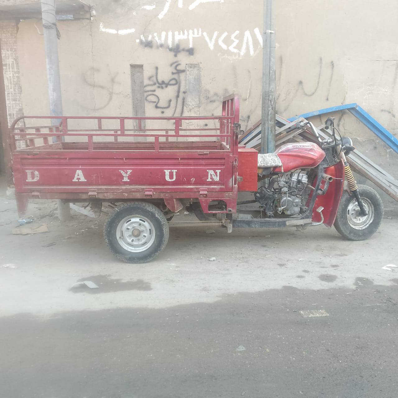 للبيع ستوتة خير من الله السعر 750 
بيهة مجال حك الجية بغداد العبيدي ***********
