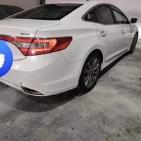 مراوس ازيرا 2015 خليجي كفاله  ماعده بارد قليل  07810753845