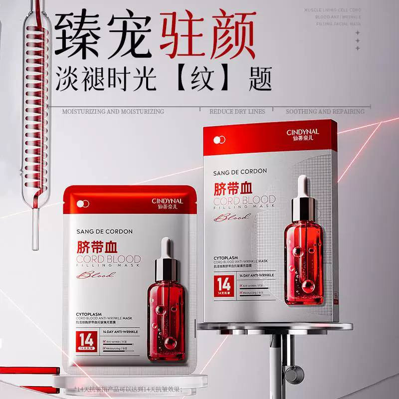 منتجات كوريا الاسعار مناسبة


**إذا كنت صاحب هذا الإعلان وتريد حذفه لأي سبب، رجاءا أرسل رسالة إلى الدعم الفني**