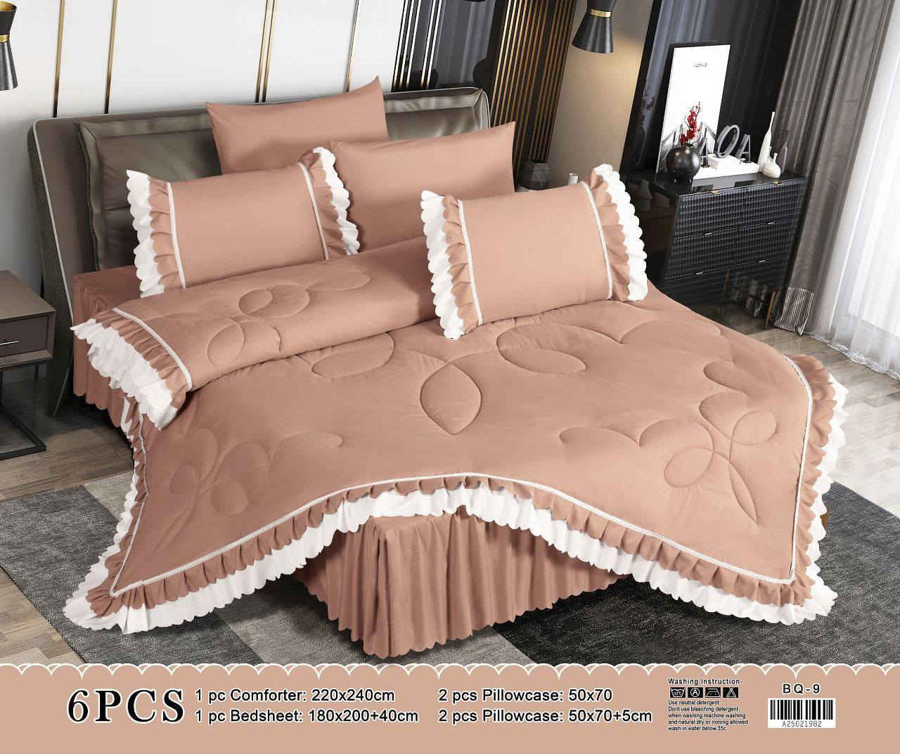 الى من يبحث عن الجودة/ زورنا ولاتتردد والبيع بلتقسيط
ديباج/ مكون من (٦قطع)
ديباج نازل كشكش مع زوج مخاد
وشرف نازل ثلاث جهات كسرات مع زوج مخاد
ابو علي لمفروشات/ سوق شهداء الامين/ الفرع الاول
مقابل سيف العطار ((***********))
