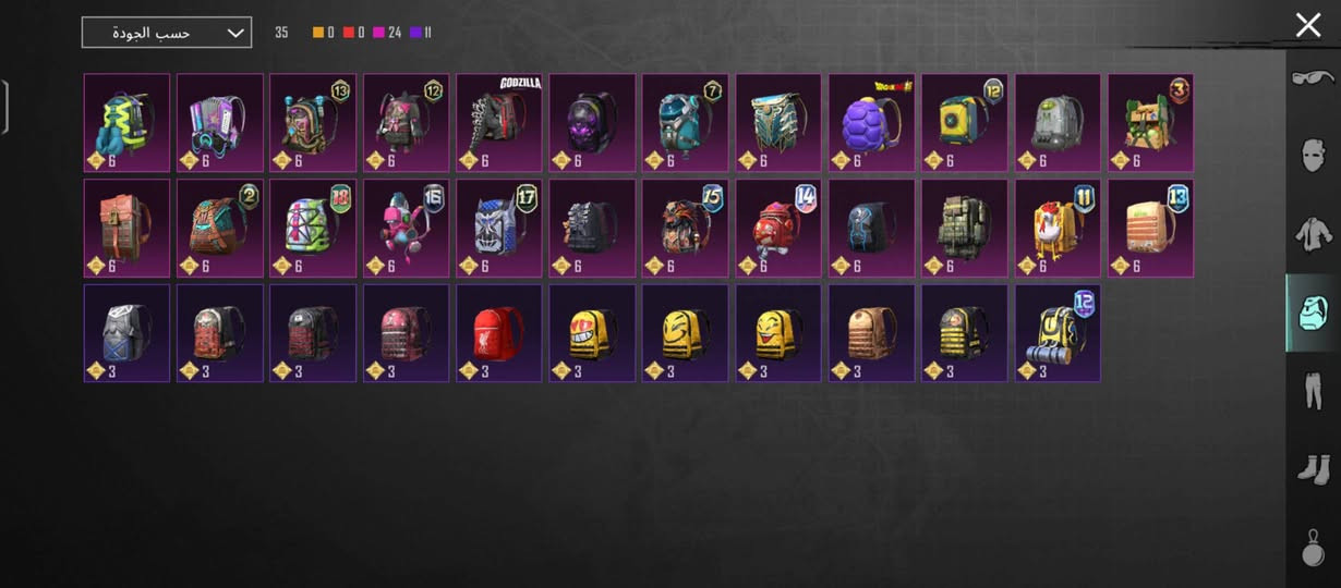 حساب لبيع،130لف مكلني يغداد شعب
حساب متروك
علق ادخلك خاص او وتساب رقم 0777 306 6976
لايدي 5243253417
