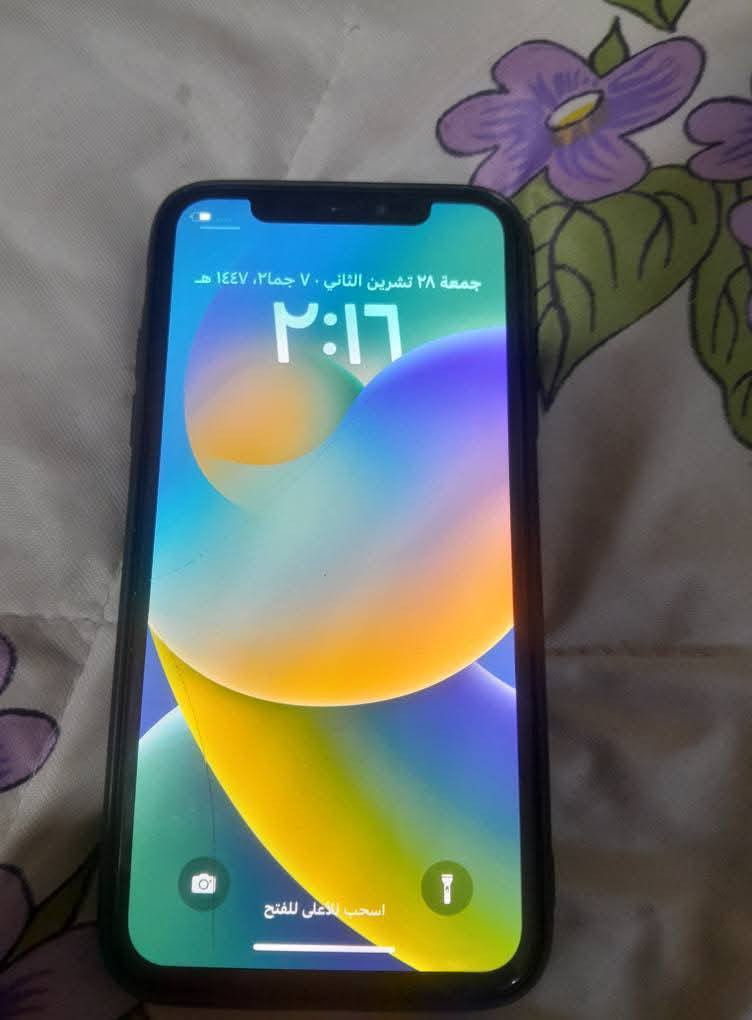 السلام عليكم عندي موبايلات ايفون 11عادي ذاكره 128مبدل شاشه اوالبطاريه سعره200اوبي مجال ايفون اكس عادي سعره 135ومستعمله نظيفه عل، فحص جهاز انفنكس ذاكره 256سعره100الف كلكسي A022 ذاكرة 64 نضافه فول وكلشي شغال فقط مبدل شاشة اصلي وكاله الباقي كله شغال عالفحص السعرهواوي 50 الف سامسونج a31 ذاكره 128سعره65  و عندي موبايل دراسة سعره 25الف موبايلات نوكيا خطين سعرالواحد 10الف جهاز ايتل ذاكرة١٢٨ سعره  65 جهاز جي 8سعره 35الف  جهاز M12كلكسي ذاكرة١٢٨ سعره 75 جهاز انفنكس سعره 55 الف جهاز تكنو ذاكره 64 سعره 50الف جهاز ايفون سفن بلاس ذاكره128سعره 75 الف جهاز كلكسيA11 سعره50الف جهاز كلاكسي اي13 سعره75ذاكره 128كلاكسي   A20s سعره65الف. الباقي كلمن اوسعره اكو امراوس   مكان بغداد التاجي ابوعظام هذا رقمي87521 075097
 اكوتوصيل *********** اكوواتساب
