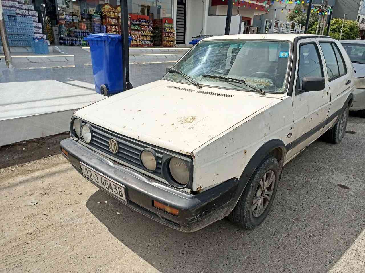 كولف موديل 1991 محرك كير شرط وكاله وتحويل شرط السياره بااسمي السعر  24  بيها مجال شي قليل
***********   بي واتساب
كولف موديل 1991 محرك كير شرط وكاله وتحويل شرط السياره بااسمي السعر  24  بيها مجال شي قليل

كولف موديل 1991 محرك كير شرط وكاله وتحويل شرط السياره بااسمي السعر  24  بيها مجال شي قليل
