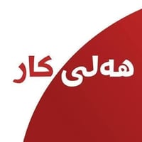 كفيف • دوام مسائي • عمر ١٨-٢٨