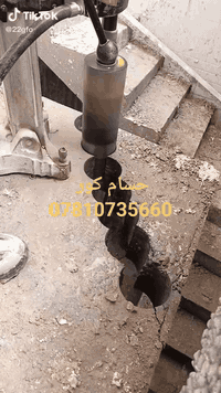 السلام عليكم متوفر تثقيب كونريت جهاز كور في جميع مناطق بغداد وخارج بغداد جميع القياسات من 1 انج الى 6 انج فتحات سبالت فتحات صحيات متوفل جميع الوقات *********** موجود واتساب
