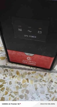 كيس وشاشه مع ups للبيع 350قفللللل مستعجل عل بيعه I7 6700 k قابل لكسر ا...