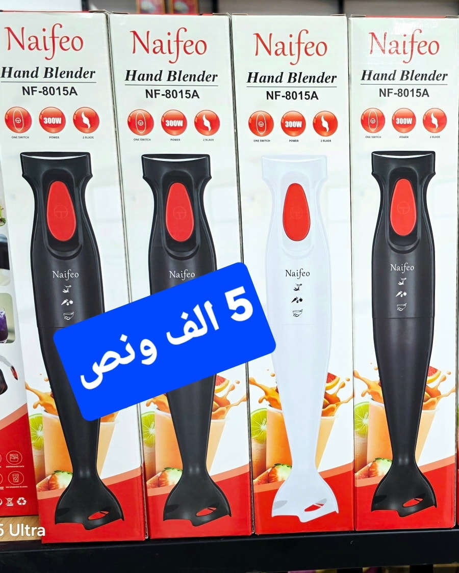 عروض خاصة باانسب الاسعار وكمية خير من الله 🏷️
وكثرو بصلاة على سيدنا محمد وآل محمد 🙏🕌
#معرض_الجوهرة_للاجهزة_علي_نشوان💎للعروض خاصة والتخفيضات وبيع #نقد_اقساط 👌 
موصل / حي القادسية الثانية مقابل بدالة الزهور مجاور مول الكوثر 
📞***********📞
☎️***********☎️
متوفر توصيل جميع محافظات العراق 🇮🇶
