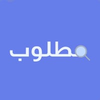 اسطاوات نجارة • كركوك