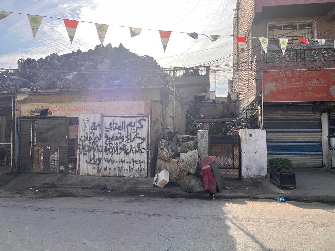 دار للبيع
دار للبيع مساحة 266
الدار يقع على شارع تجاري 
النزال 25 واجها 11اله ربع
العنوان بغداد الجديدة النعيريه قرب فلكة رقم 10
تواصل /***********
