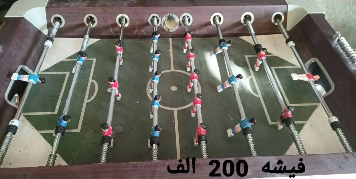 اغراض للبيع


**إذا كنت صاحب هذا الإعلان وتريد حذفه لأي سبب، رجاءا أرسل رسالة إلى الدعم الفني**