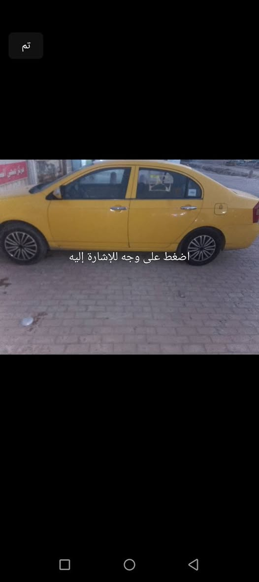 متواجد علفيس


**إذا كنت صاحب هذا الإعلان وتريد حذفه لأي سبب، رجاءا أرسل رسالة إلى الدعم الفني**