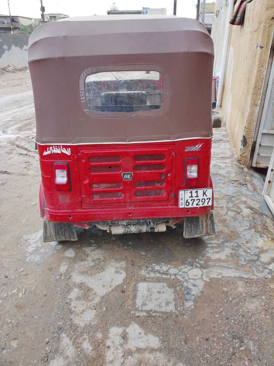 سلام عليكم 2018 رقم وسنويه
تخم تاير جديد باتري جديد كتف دبلات كله بجيس 
***********

كله جديد ترايهه يخبل مكاني برشاد تكتك حلوه
