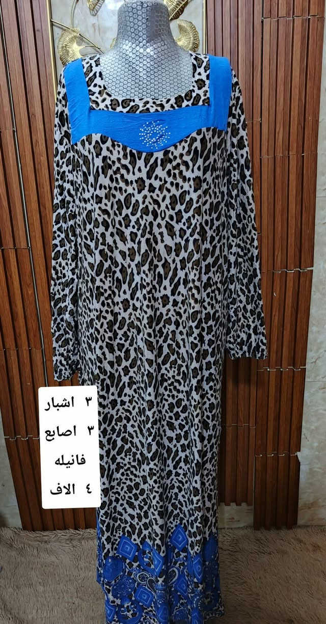 @إشارة  كسر جديد الاسعار ثابته رجاء توصيل كل العراق ٥ الاف


**إذا كنت صاحب هذا الإعلان وتريد حذفه لأي سبب، رجاءا أرسل رسالة إلى الدعم الفني**