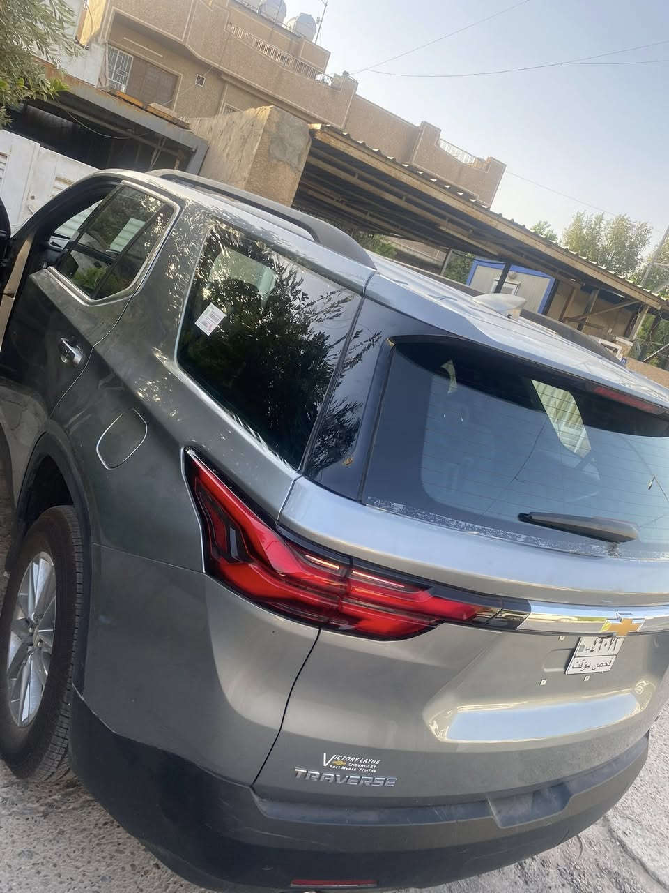 تركيب جميع أنواع جام السيارات 
وتوصيل مع شد لباب بيتك 🚗
دقه في مواعيد العمل
اتصل على الرقم الهاتف للاستفسار 📞
واتساب /اتصال مباشر ***********
تتوفر خدمه توصل كافه محافظات العراق
نوفر لك افضل خدمه وجوده للعمل
