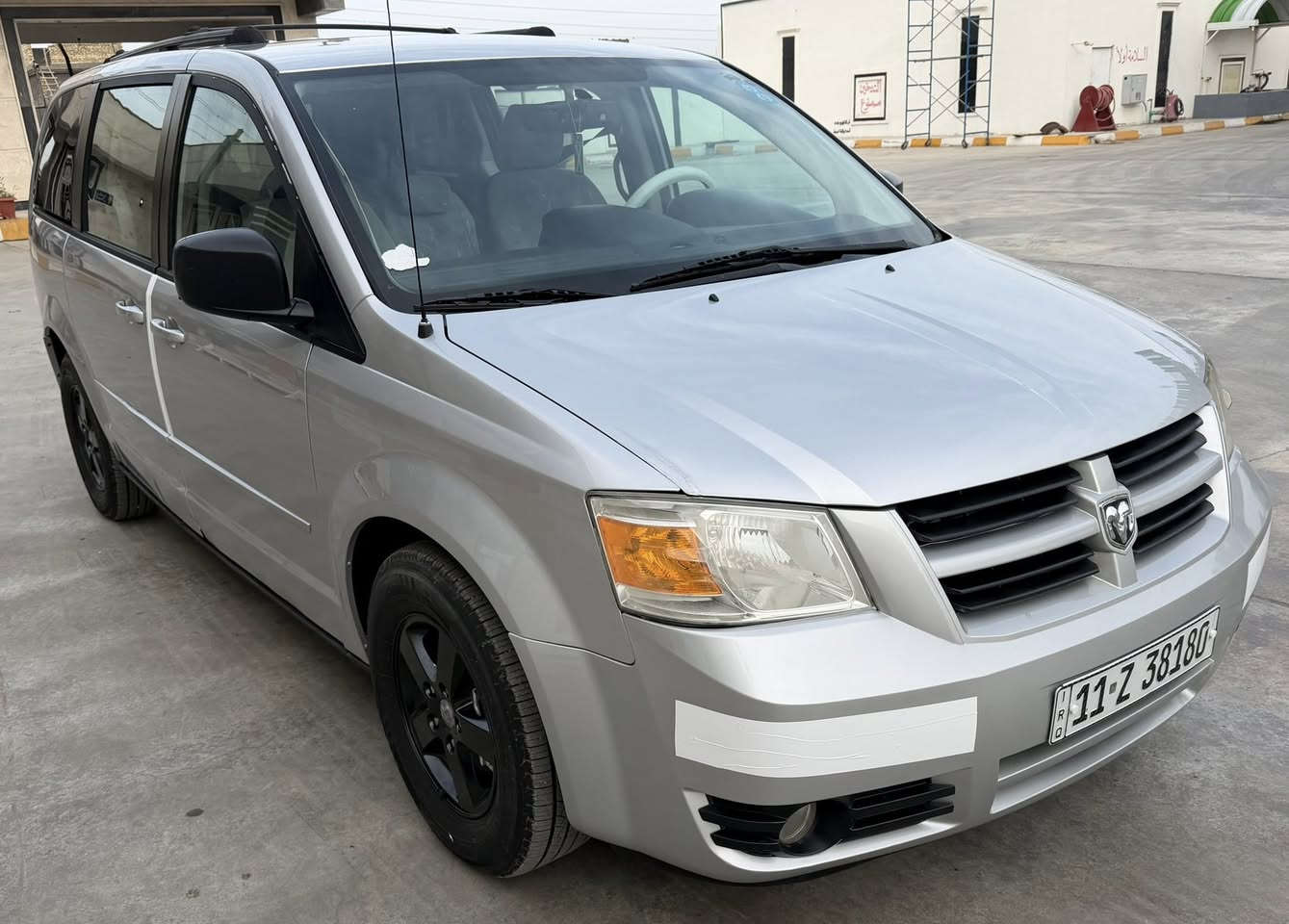 دوج كرفان 2009 خليجي بيه شويه صبغ بل جاملغ المامي فقط سياره عل شركه بعدها جديده تخم تاير تبريد ثلج كير محرك مكفولات سياره جديده 
7 راكب سياره جاهزه من كلشي ومال بيت سياره محرك 6 سلندر  تحويل مباشر بسمك ..
سعر ...112... قفل بيع فقط
عنوان سياره الاعضميه ..
***********
