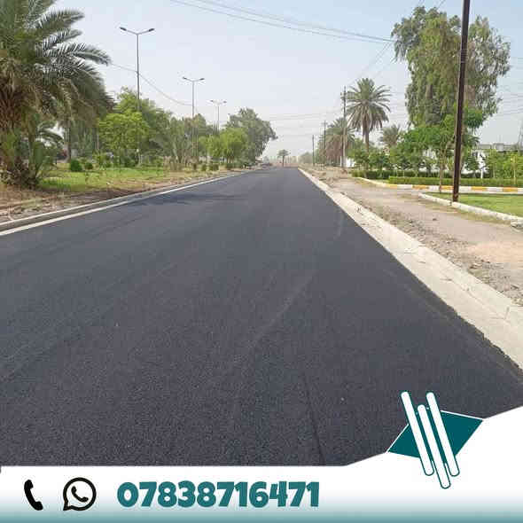 ✨ مجموعة الذهب لخدمات الطرق ✨
نعلن عن إطلاق خدمتنا الجديدة..
 (إكساء الشوارع بأعلى جودة وأحدث التقنيات)!
نحو مدنٍ أجمل… وشوارع تدوم أكثر 🌆 
——
✅ مواد عالية الجودة
✅ تنفيذ بإشراف كوادر هندسية متخصصة
✅ التزام بالمواعيد والمعايير العالمية

📞 أتصل الأن وخلي مشروعك يلمع بلون الذهب ✨!
-
      مهندس حيدر : (***********)
————————————————————-
#مجموعة_الذهب #إكساء_الشوارع #خدمات_إنشائية #بناء_المستقبل #تبليط
