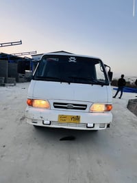 كيا • ١٩٩٦ • رقم بغداد