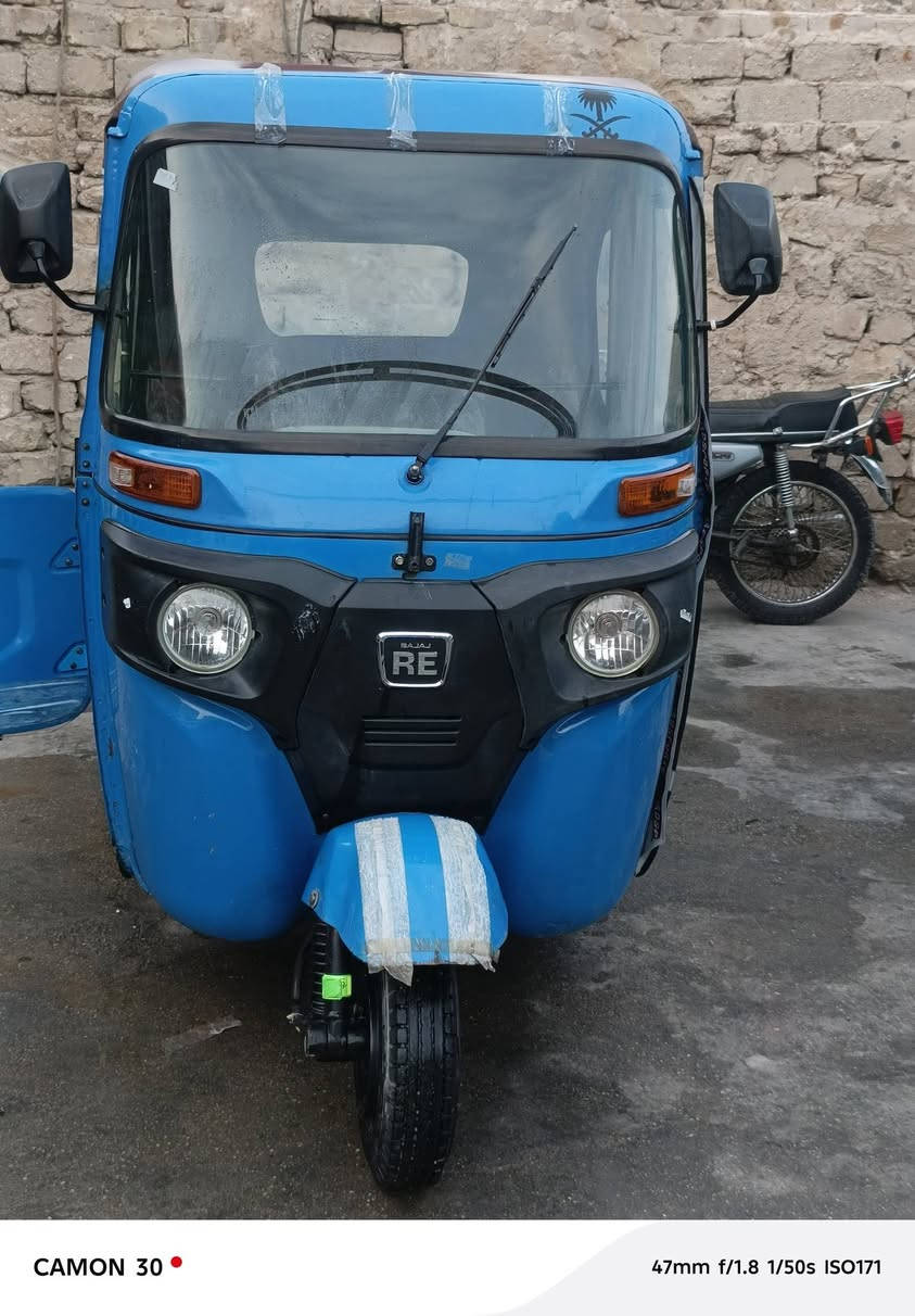 تكتك مديل 2022رقم إنجليزي كربلاء كفاله عامه ما عده طخه فوك الجاملغ السعر ثمانيه ونص رقم ***********
