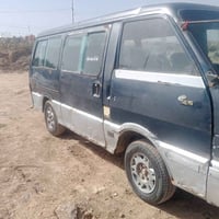 كيا بسته • مكينه وكير • رقم بغداد