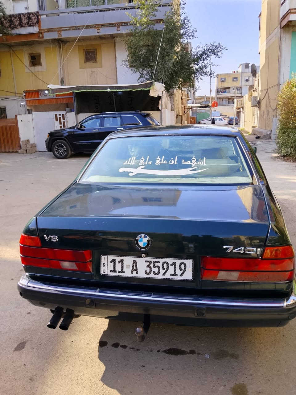 السلام عليكم بي ام 730 (8)سلندر مكينه جديده كير جديد صدر امامي خلفي حلو كهربائيات كله شغاله تبريد تخم تاير ويل خليه فتح ريمونت سنتر لوك السياره جاهزه من كلشي وين ميعجبك اترايك السياره بسمي رقم إنكليزي السعر 53وبيه مجال مستعجل عله بيعته الشراي يجي يشوف ويدلل مكان السياره الدوره حي الصحه ***********
