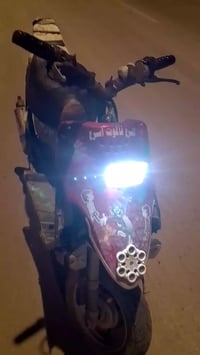 كزوز راضي • قطع غيار