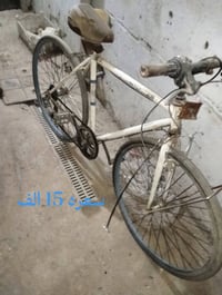 اغراض بيت • رئاسة شهداء العبيدي