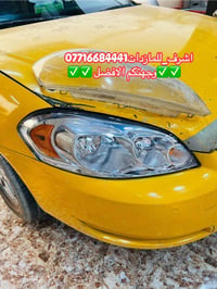 جام لايت • فتح وكبس حراري • زنون وLED