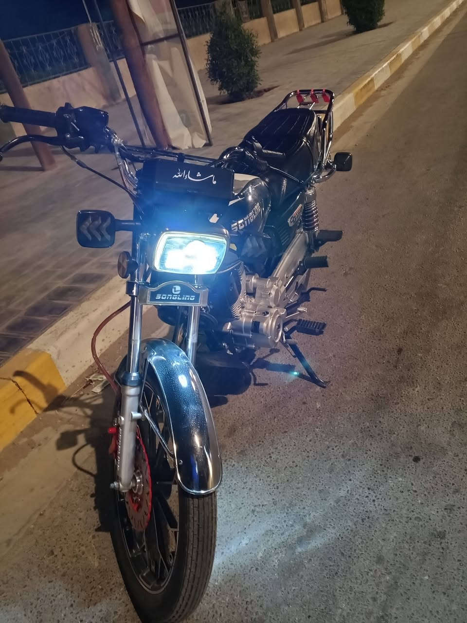 سلام عليكم
دراجه سفانه 24طالعه بل 25 كفاله عامه ربع ماذب عليه 
جديده وحلوه اوراق سكنر مكانه بابل شوملي متواجد خاص اوتصل عل رقم ‏‪***********‬‏ لونه زيتوني مميز
