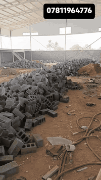 07811964776 تصال 07838483326