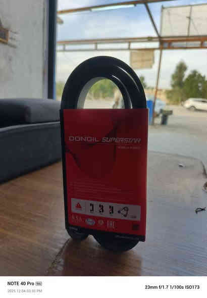 يتوفر غيار محرك جميع سيارات هيونداي وكيا للاستفسار *********** عنوانا الجديد بغداد حي للبتول طريق الجسر الفرنسي مقابل مدرسة الماجد
