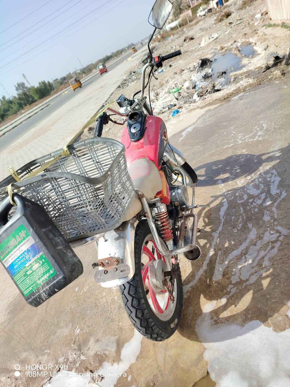 سلام عليكم جونده للبيع أوراق الدراجه نقصهة كهربائيات مكاني محموديه السعر ١٧٥ وبيهة مجال تواصل خاص او ***********او ***********
