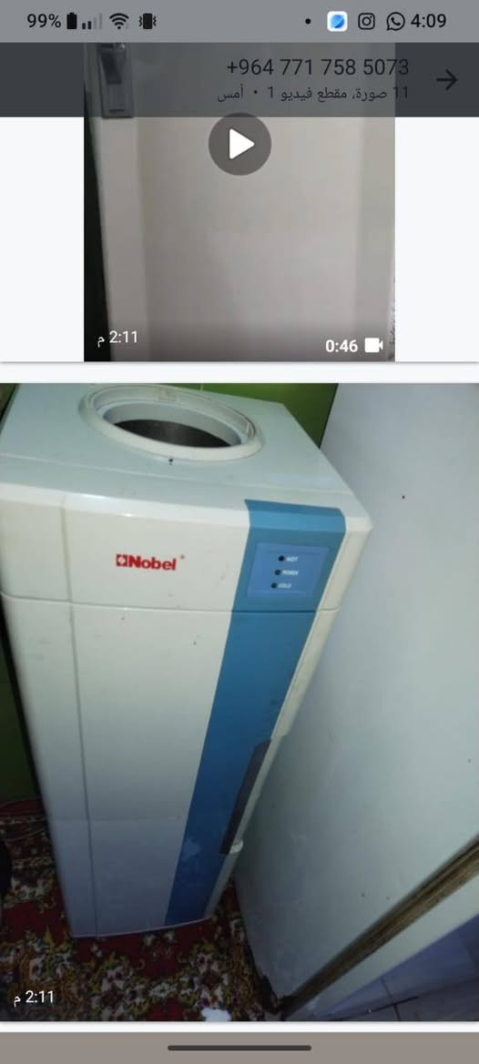 اغراض للبيع  العنوان ملحق قريه الغدير


**إذا كنت صاحب هذا الإعلان وتريد حذفه لأي سبب، رجاءا أرسل رسالة إلى الدعم الفني**