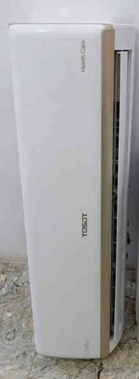 عندي سبلت نوعيه توسوت 2طن شغال وع الفحص وبيه مامصلح السعر 350 العنوان ...