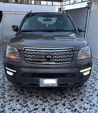 موهافي • ٢٠٠٩ • رقم الانبار