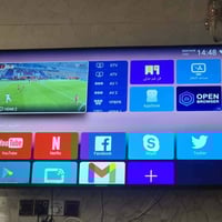 ٦٥بوصة • سامونك • اصلي