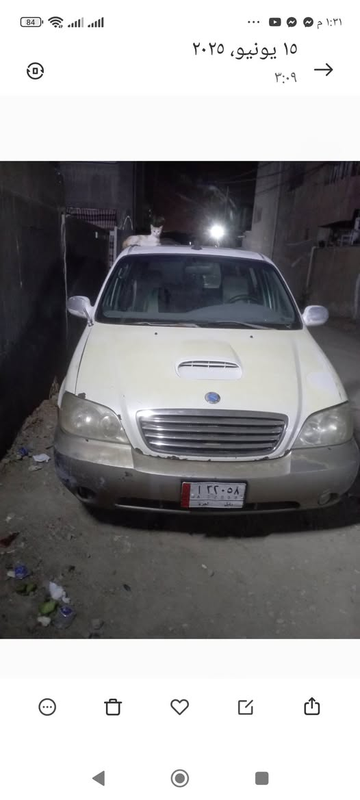 للبيع كرنفال 2000 رقم بابل اجره مكينه كاز كير عادي تخم تاير تبريد 3 قطع شغال مداور معامله بالمرور مكانه حله قرب جسر تقاطع كربلاء موبايل ***********
