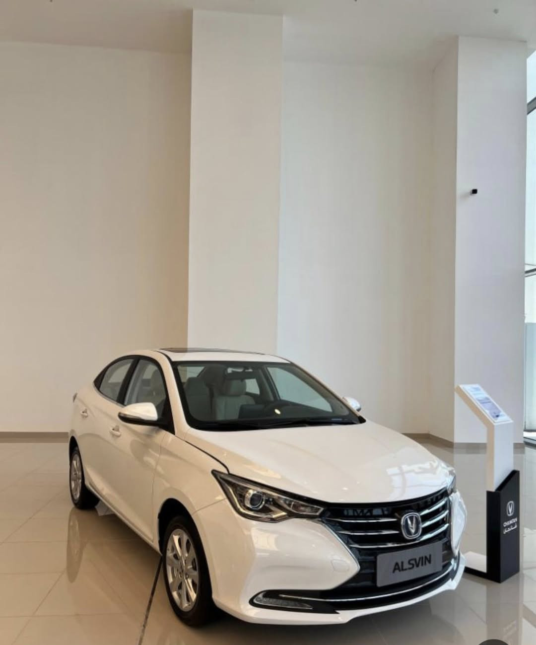 شانجان L7 موديل 2025 فول مواصفات
مكفولة كفاله عامه ماشيه 10 الف كيلو متر رقم بغداد حرة
السعر المطلوب 15 مليون دينار مجال بسيط 
الاستفسار ***********
