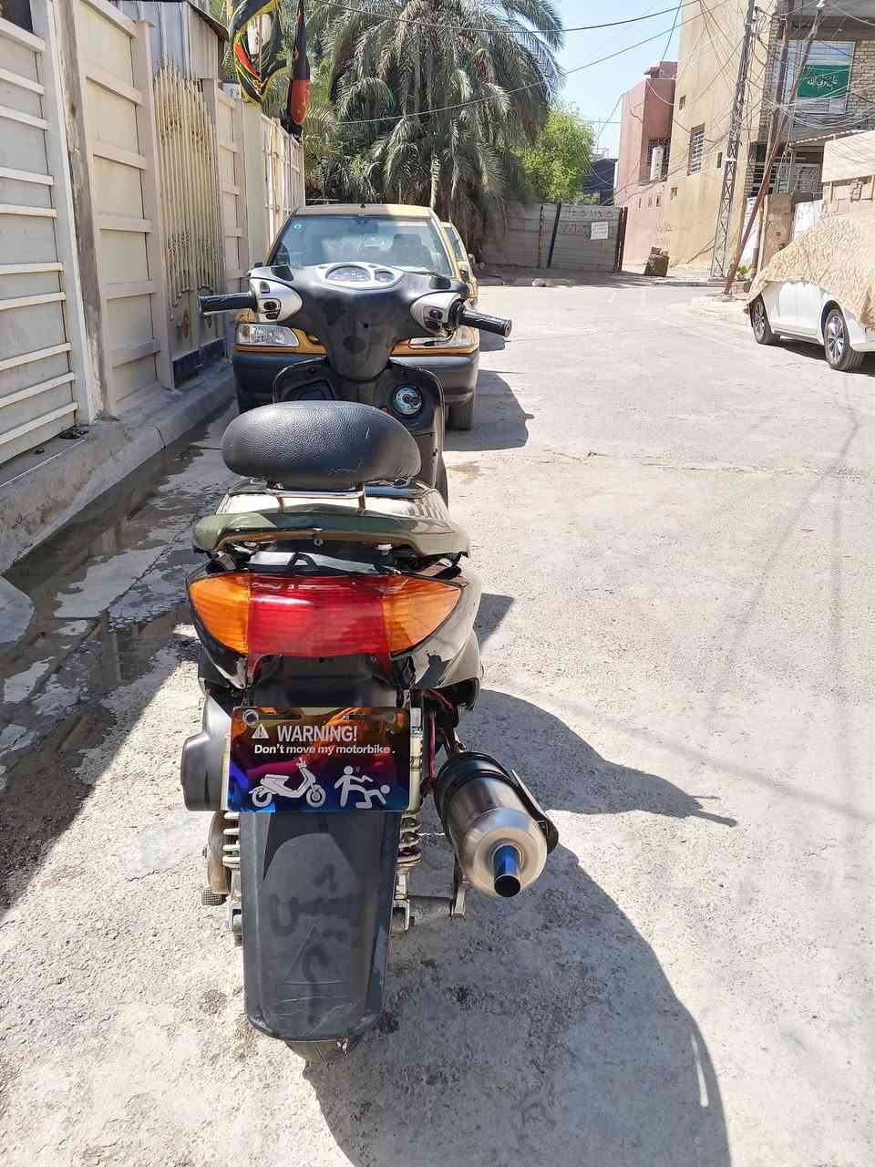 للبيع دراجة سكنس نثية الدراجة مزودة مثل ما موضح بل صور بيهة بوشة 58 ونص وكور رياضي الداجة متعوب عليهة مكاني بياع سعر 650 وبيهة مجال رقم ***********

