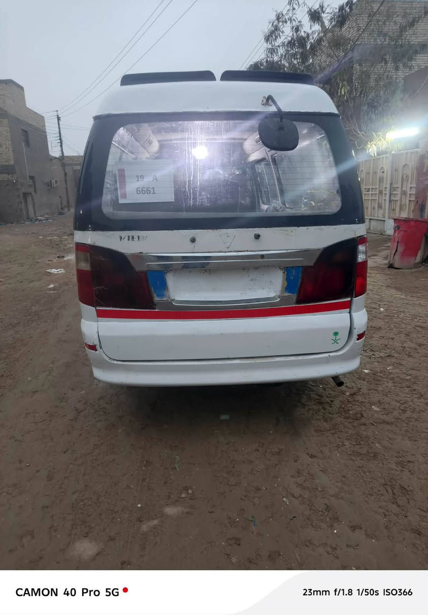 سلام عليكم فتون 2010 رقم كربلاء نكليزي تحويل ثاني يوم مكان بغداد مكينه وكير واكسن خير من الله سعر 48
***********
