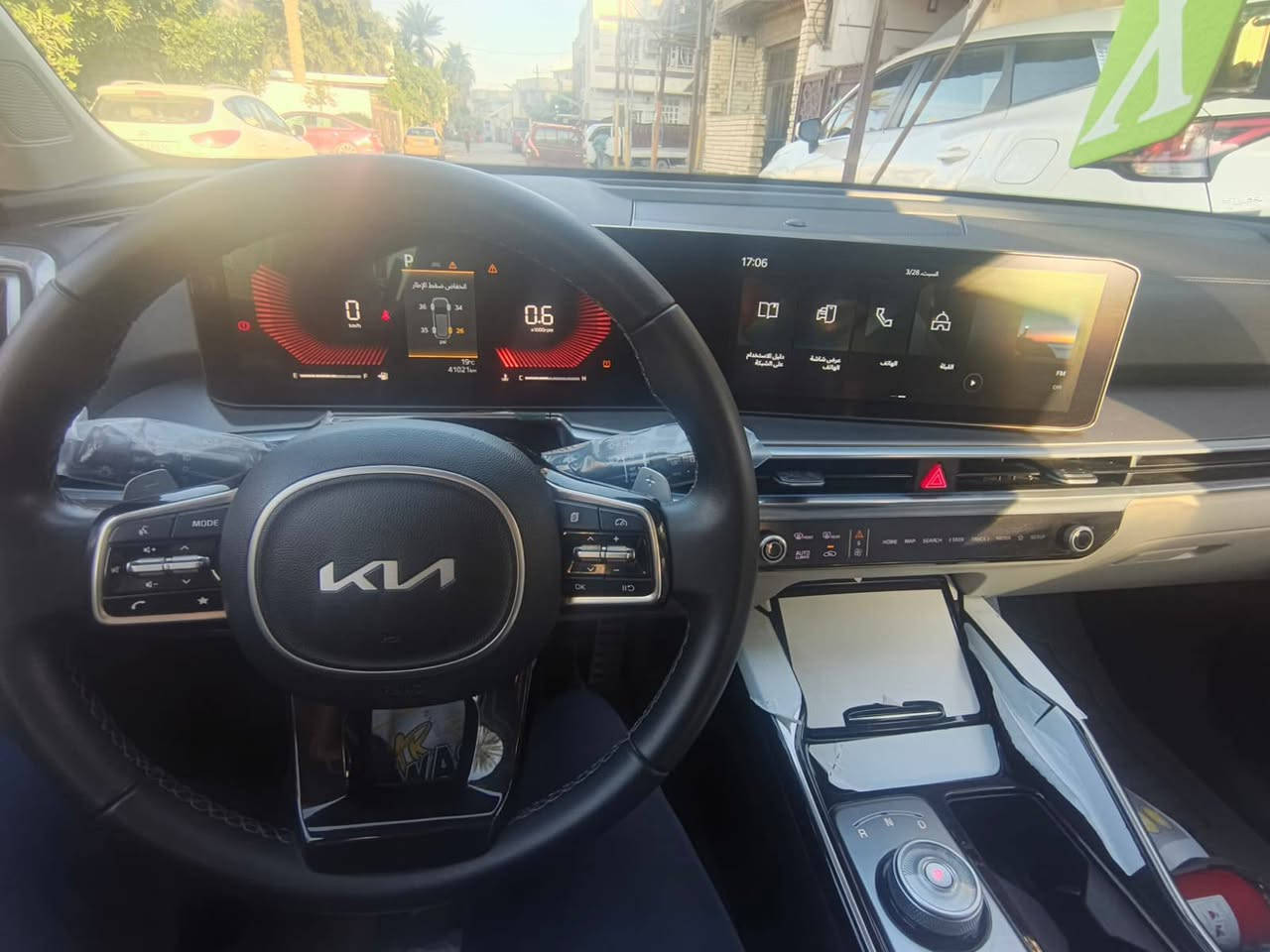 سرنتو 2025 محرك 6 ستندر شخط مابيه كامله مواصفات بسعر مغري


**إذا كنت صاحب هذا الإعلان وتريد حذفه لأي سبب، رجاءا أرسل رسالة إلى الدعم الفني**