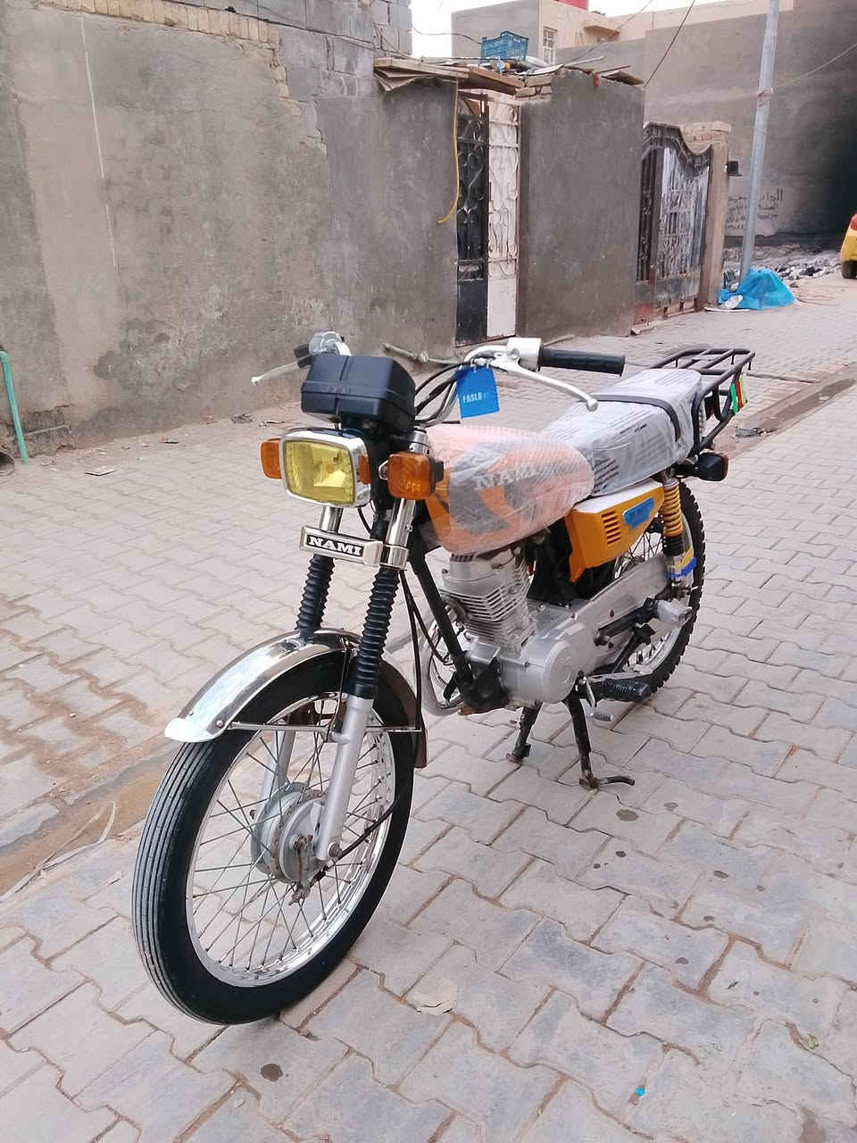 دراجه نامه شلامجه للبيع اوراق اصولي موديل 22 خير من الله الدراجه اليريده يجي خاص مكاني سماوه


**إذا كنت صاحب هذا الإعلان وتريد حذفه لأي سبب، رجاءا أرسل رسالة إلى الدعم الفني**