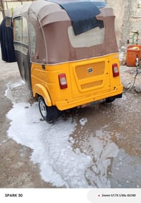 تكتك 2021شهر 11 تكتك خير من الله وتكتك قطرت صبغ مابيه وبيهة ضربة بل لغ...