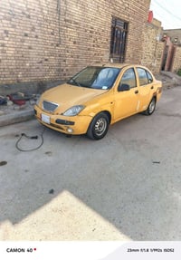 طيبه • ٢٠١٦ • رقم بصره