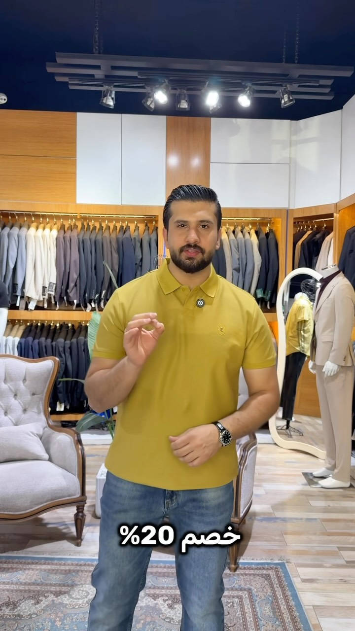🔥 عرض خاص لمدة أسبوع فقط! 🔥

خصم 20% على جميع التيشرتات المتوفرة داخل شيك 👕

✔️ متوفر قياس عادي وقياس خاص
✔️ أسعار تناسب الجميع تبدأ من 15,000 ولغاية 43,000 دينار
✔️ خامات أصلية وجودة عالية بأحدث موديلات الموسم

⏳ العرض ساري لمدة أسبوع فقط… لا تفوت الفرصة!

📍 Chic – كربلاء / شارع السناتر
بانتظاركم يومياً لاختيار الموديل المناسب بأفضل الأسعار


**إذا كنت صاحب هذا الإعلان وتريد حذفه لأي سبب، رجاءا أرسل رسالة إلى الدعم الفني**