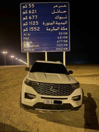 اكسبلورر XLT • ٢٠٢٠ • دبل اكسل